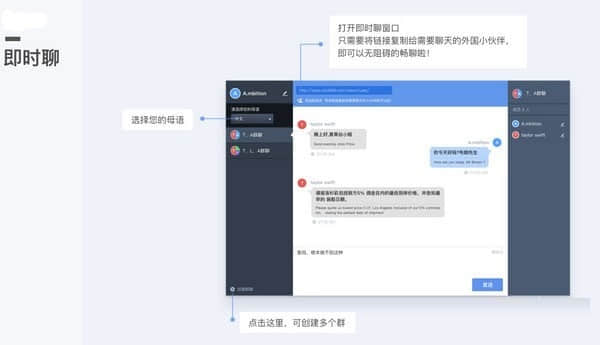 云译识产权版