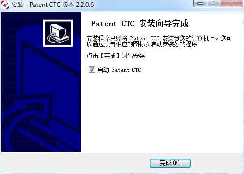 云译识产权版