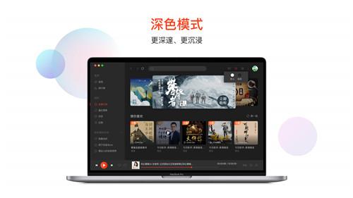 喜马拉雅1.3.3