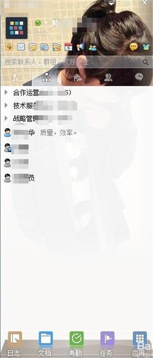 今目标
