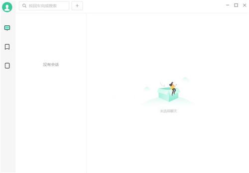 闪布