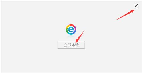 小智双核浏览器4.1.7.22