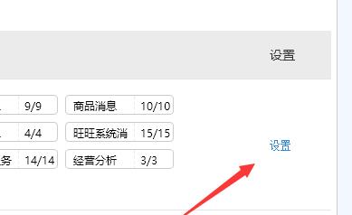千牛家版