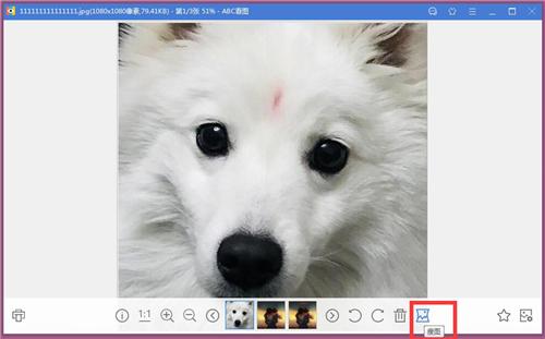 ABC看图3.1.0.5