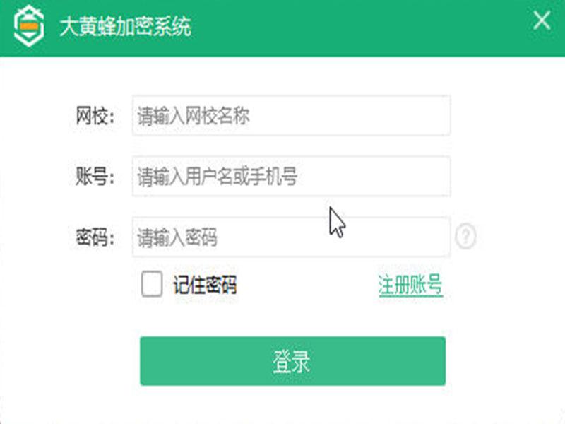 大黄蜂加密