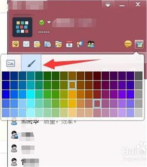 今目标