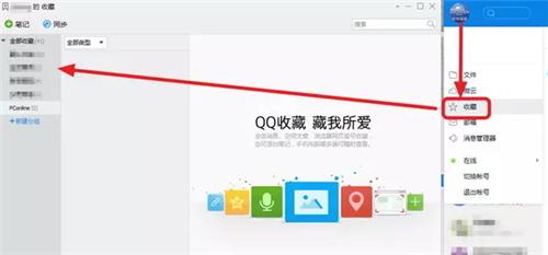 TIM3.3.0.2