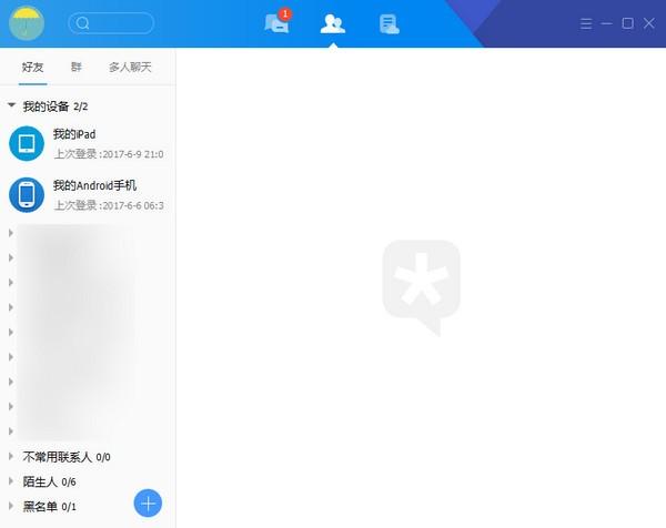TIM3.3.0