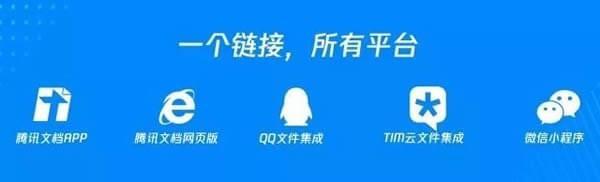 文档2.0.0.14