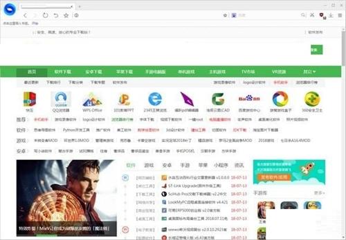 百贝浏览器