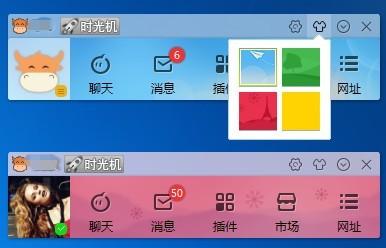 千牛7.17