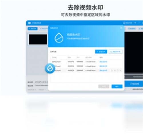 EV转换器1.1.7