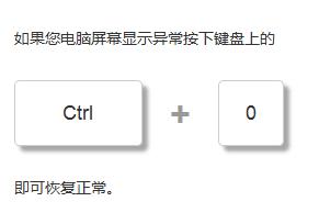 同桌1001.0.0.8