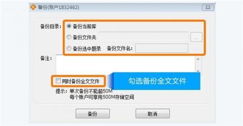 医学文献王高级版