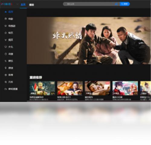 咪咕4.11.0
