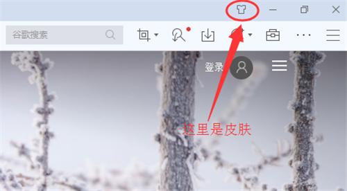 傲游浏览器5.3.8
