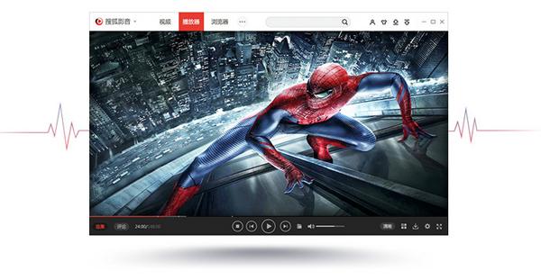 影音6.5.3.5