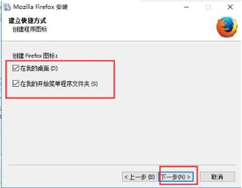Firefox83.0