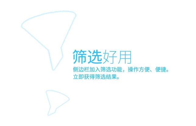 优酷8.0.7