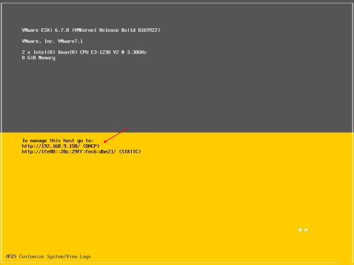 vmware esxi6.7