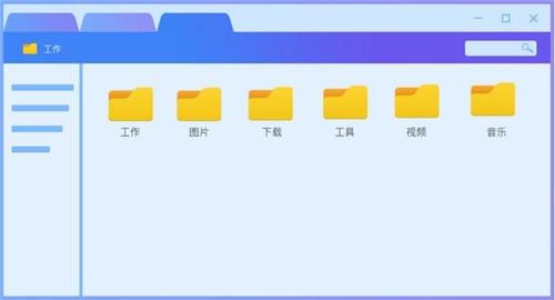百叶窗