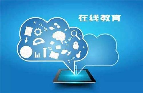 才宝教育2.3.6
