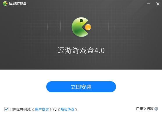 逗游游戏盒
