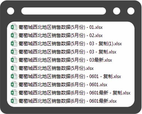 活字格