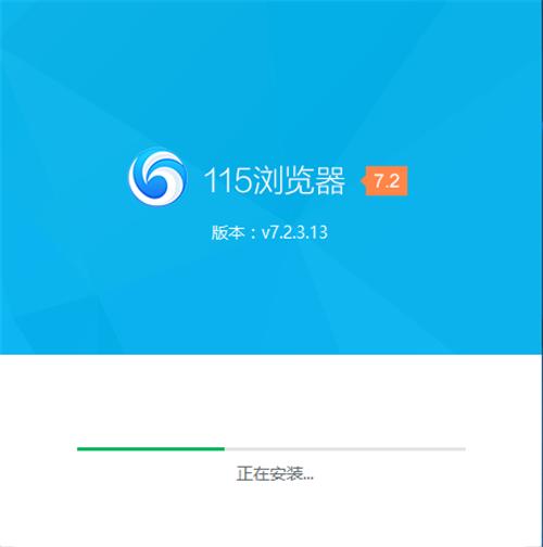 115网盘