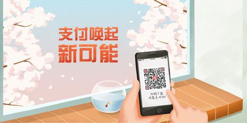 宝安全控件