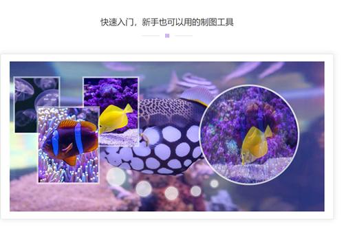 傲软GIF录制软件