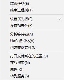 WeGame3.35.3