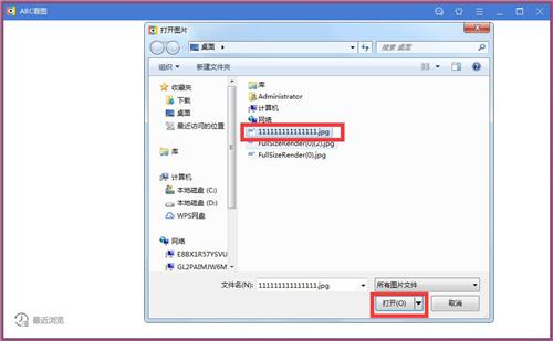 ABC看图3.1.0.5
