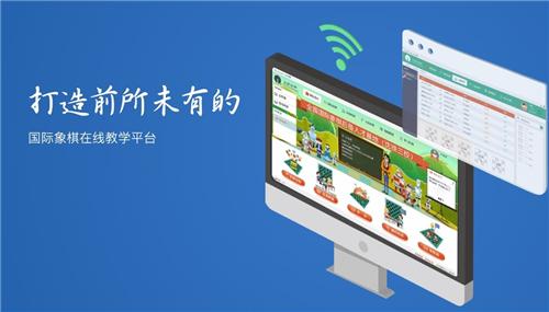 众弈世界2.03