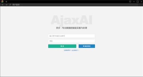 AjaxAI