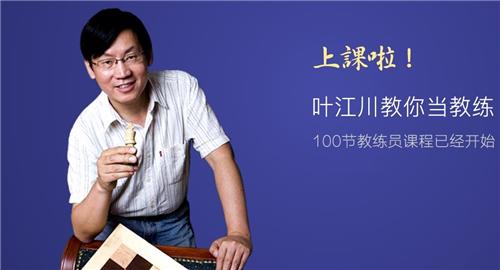 众弈世界2.03