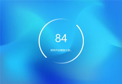 傲游浏览器5.3.8