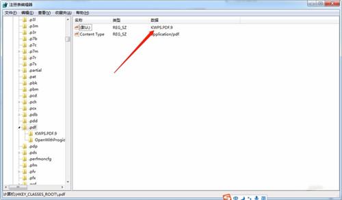 火狐浏览器83.0.0.7621