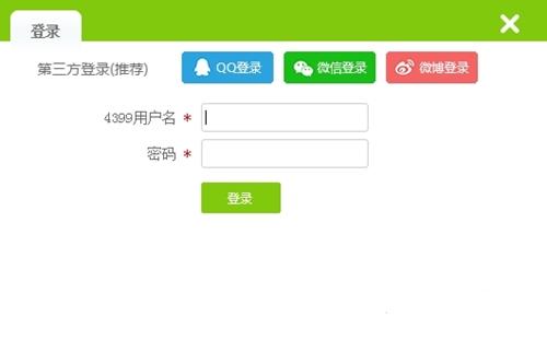 游拍直播君