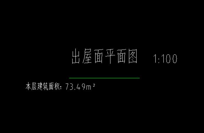 浩辰云图3.1