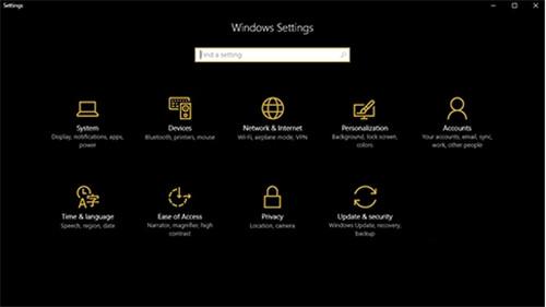 win10易升