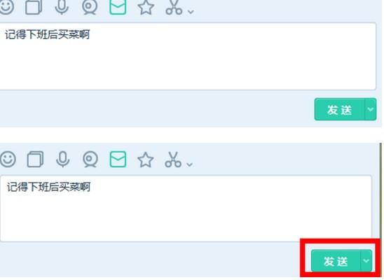 马上办3.2.0.44