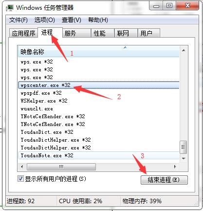 PDF版