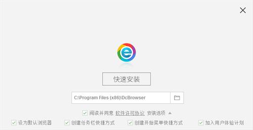 小智双核浏览器4.1.7.22