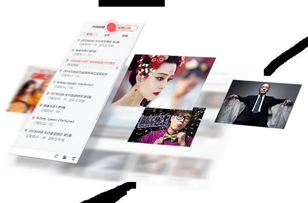 影音6.5.3.5