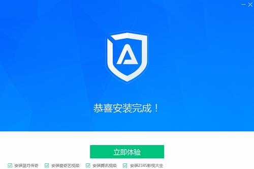 ADSafe