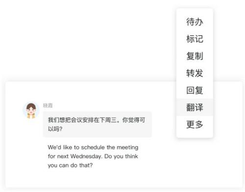 闪布