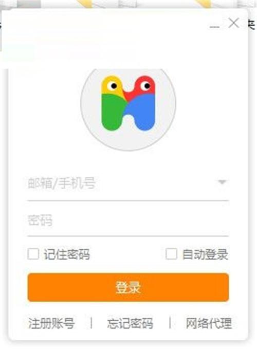 哈沃课堂2.39
