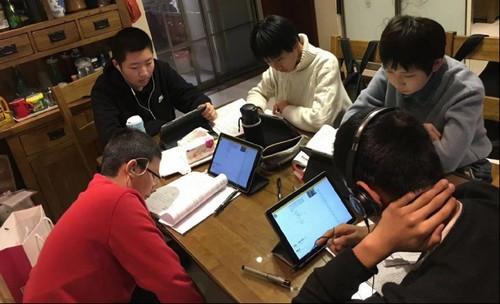 智囊学堂7.5.0