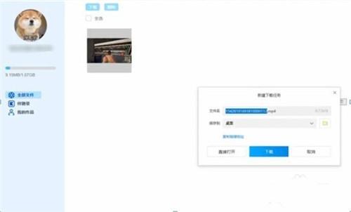 高能时刻一键回录器